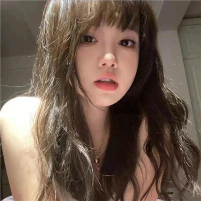 慢性